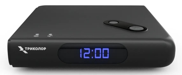 Комплект спутникового ТВ Триколор GS Hub 2 Box